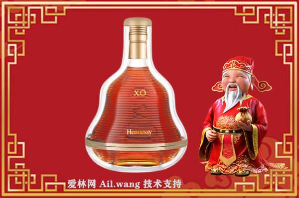 宜春回收马爹利洋酒