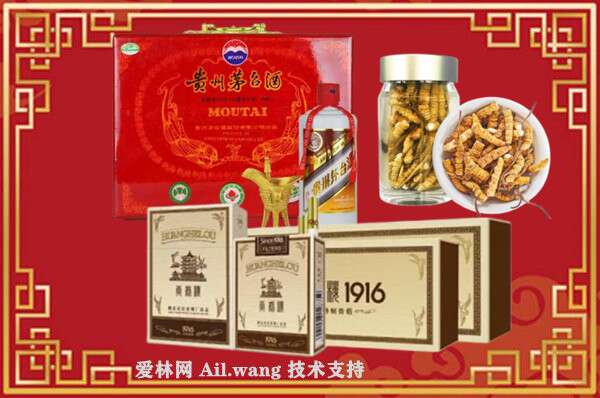 宜春回收烟酒价格